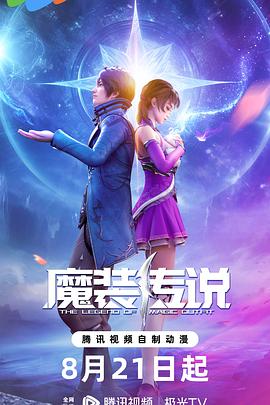 黄岛区网站优化培训班