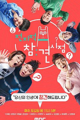 南方seo排名哪个好