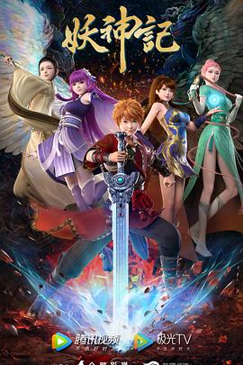 seo优化有哪些策略和常识