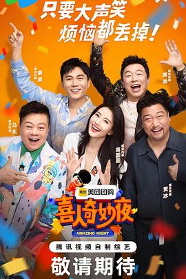 网站建设优化认定金手指