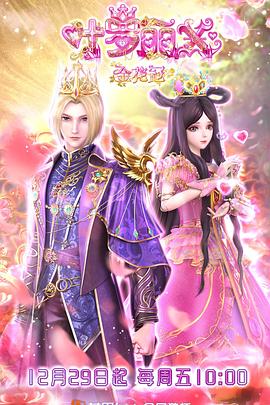 怎么找网站优化网络推广